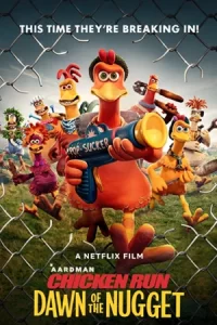 Chicken-Run-Dawn-of-the-Nugget-2023