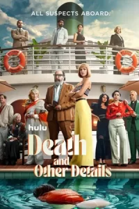 Death and Other Details (2024)