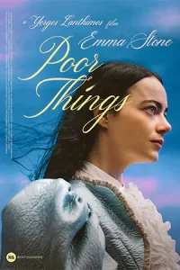 Poor Things (2023)