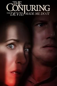 The Conjuring 3 : The Devil Made Me Do It (2021) คนเรียกผี 3 มัจจุราชบงการ