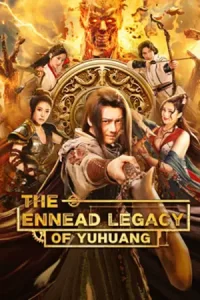 The Ennead Legacy Of Yuhuang (2023) สมบัติจักรพรรดิ