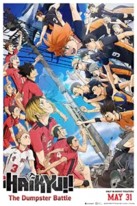 Haikyuu!! The Dumpster Battle (2024) ไฮคิว!! คู่ตบฟ้าประทาน ตอน ศึกที่กองขยะ