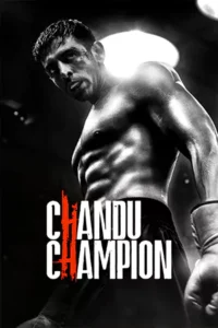 Chandu Champion (2024) จันทราแชมป์