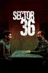 Sector 36 (2024) เซกเตอร์ 36