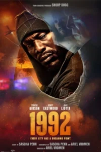 1992 (2024)