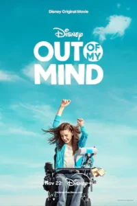 Out of My Mind (2024) นอกใจฉัน