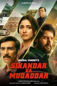 Sikandar Ka Muqaddar (2024) ชะตาข้าลิขิต